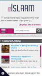 Mobile Screenshot of myislaam.com